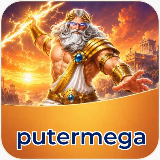 putermega Signature