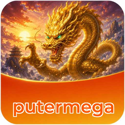 putermega Signature