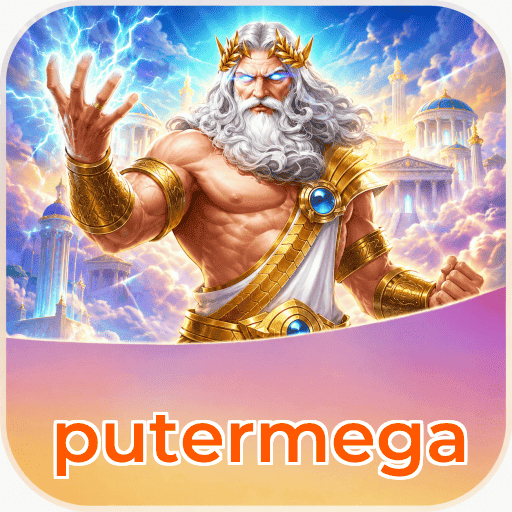 putermega Components